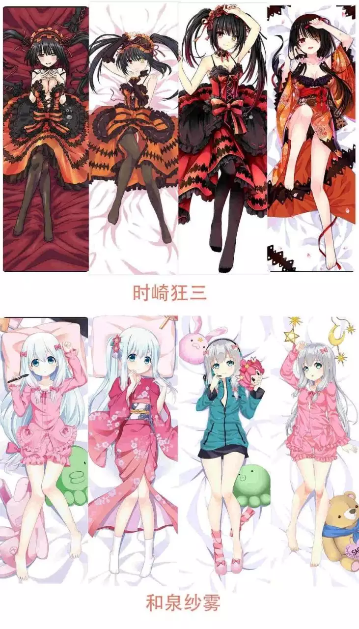 4、求几个看二次元美图的软件或者网站