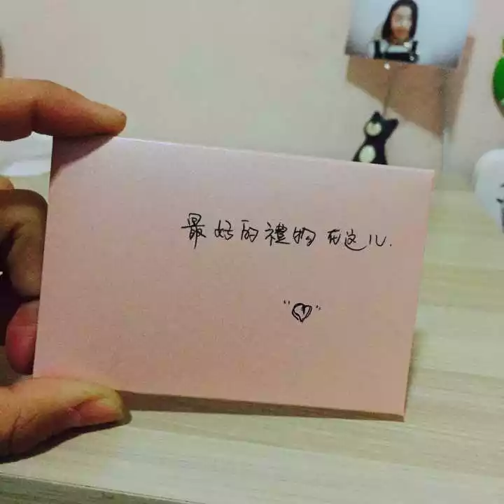 3、女生一般喜欢什么礼物?