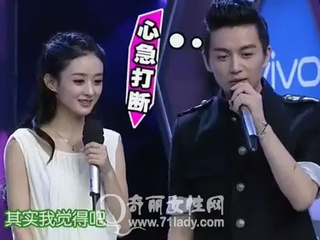 4、网友呼吁陈晓追回赵丽颖，陈晓是怎么用行动拒绝的呢？