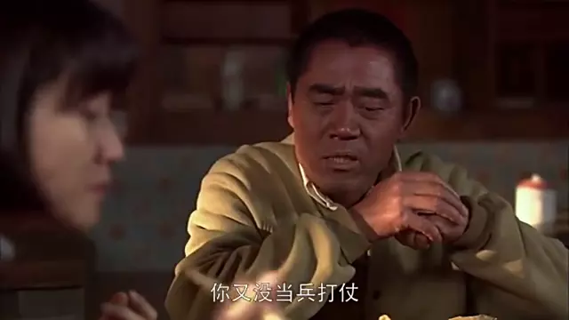 4、传说中的李公子是谁