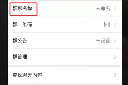 3、有没有什么网站只要输入人名就可以找到那个人和他的所有个人信息？注:不是名人，是普普通通的人！