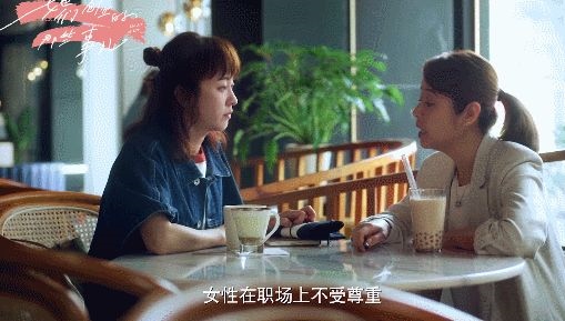 2、经商的女人具备的性格是什么?