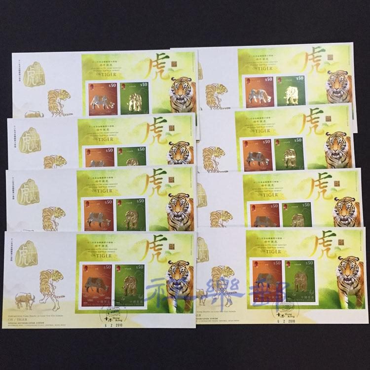 2、中的12生肖所对的号码是什么