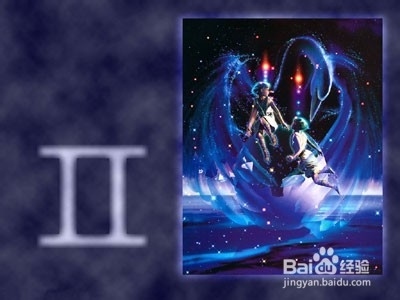 2、Re：双子座最讨厌什么星座的人