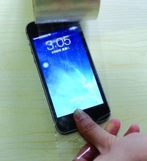 2、我捡到一台iphone手机想自己用，请问我要怎么做才能正常使用，不被。