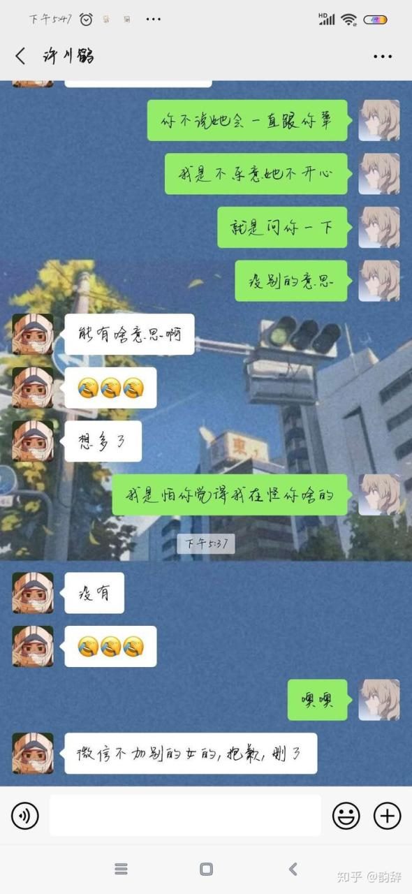 2、为什么一个男生会说在给我时他下面会很硬，这说明什么？是缺女人的表现吗？他说他不会碰别的女人，...