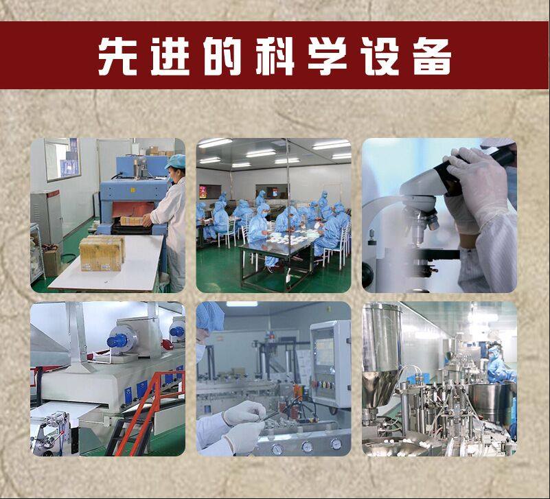 2、我想在家开一个小型代加工厂，大概需要准备多少预算？