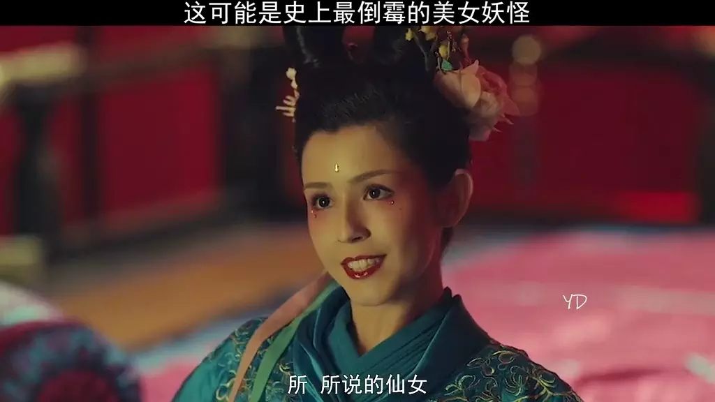 4、《灵摆渡》中的冥王茶茶你们喜欢么