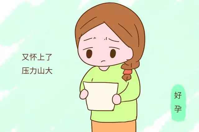 4、条件还凑合,已有一儿一女,想要三胎,纠结要不要?