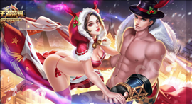 2、怎样能把**荣耀女英雄的衣服抹掉的软件