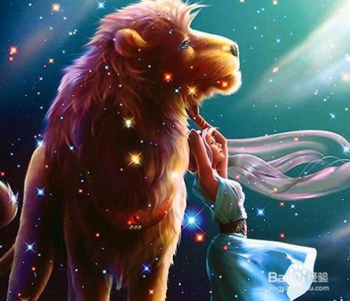 2、狮子座的人会害怕什么