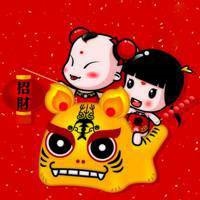 2、年最旺运的微信头像微信名财旺运气好的名字