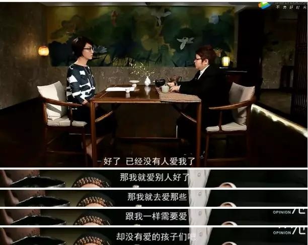 2、别人害我家破人亡,我该怎么别人害我家妻离子散？