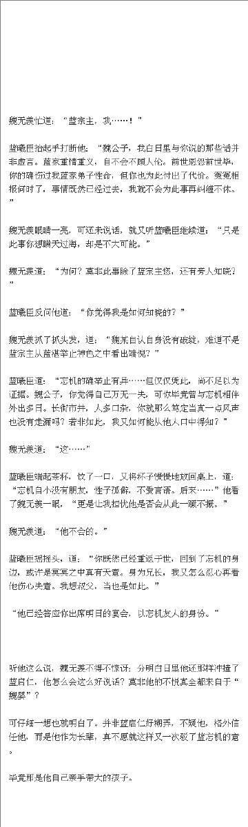 2、有没有秃饼大刀刀大大的香炉系列？