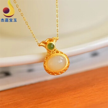 2、女人带什么玉吊坠好？