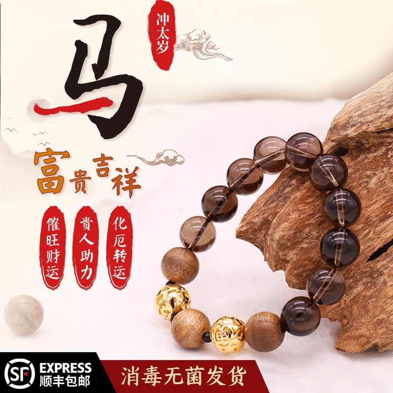 2、女人转运聚财微信名字