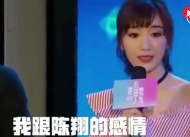 2、张若昀为什么对毛晓彤好