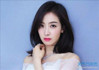 2、87年属什么年**婚配属相