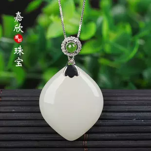 3、女人带貔貅玉吊坠好吗