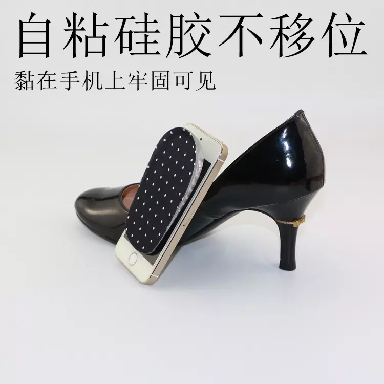 3、很长一段时间我放在阳台上高跟鞋总是丢,后来鞋掌上有一滩的液体,由于夜店上班大晚上回来就没特在意