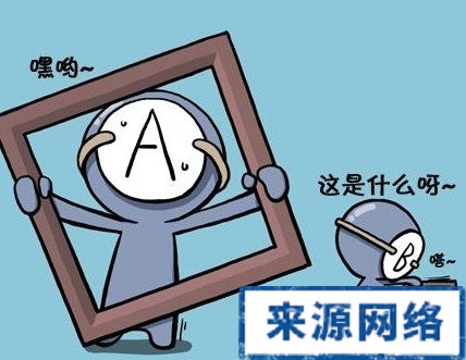 1、四种血型的人分别易患哪些疾病