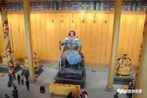 4、爱新觉罗家族还有后人吗？