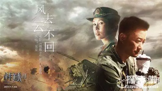 4、是否被开除军籍?