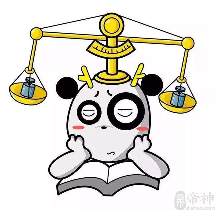 1、上帝最厌恶哪个星座？