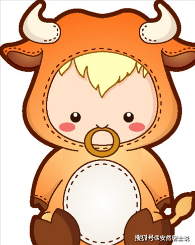 2、父母与孩子的**属相父母与子女的属相搭配