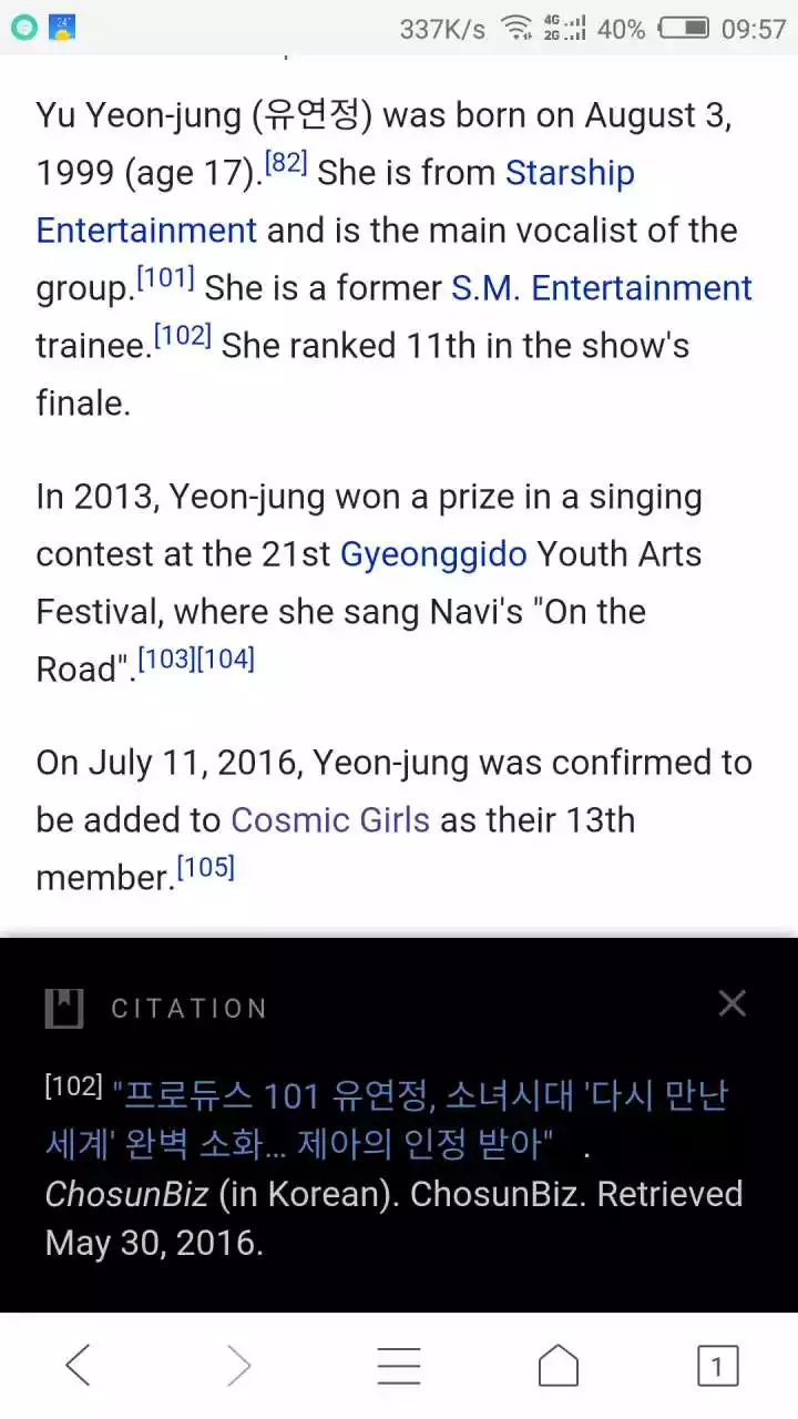 3、S和M是什么?能清楚解释下吗