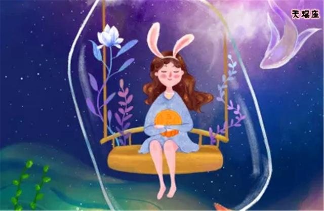 1、水瓶座的女生能驾驭的了哪个星座的男生？