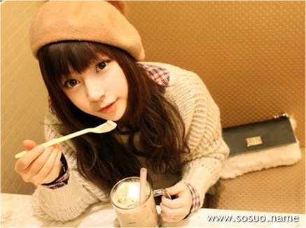 2、摩羯（女）的眼神中透露着什么？