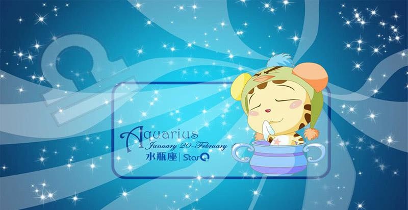 2、总是与水瓶座有感情纠缠的5个星座,你了解吗?