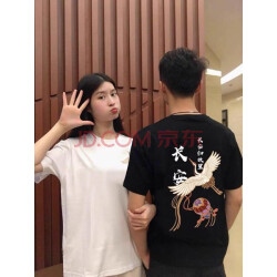 2、长安故里情侣网名