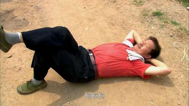 2、对付无赖的24种办法