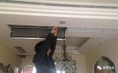 2、空调出风口一直滴水怎么办？