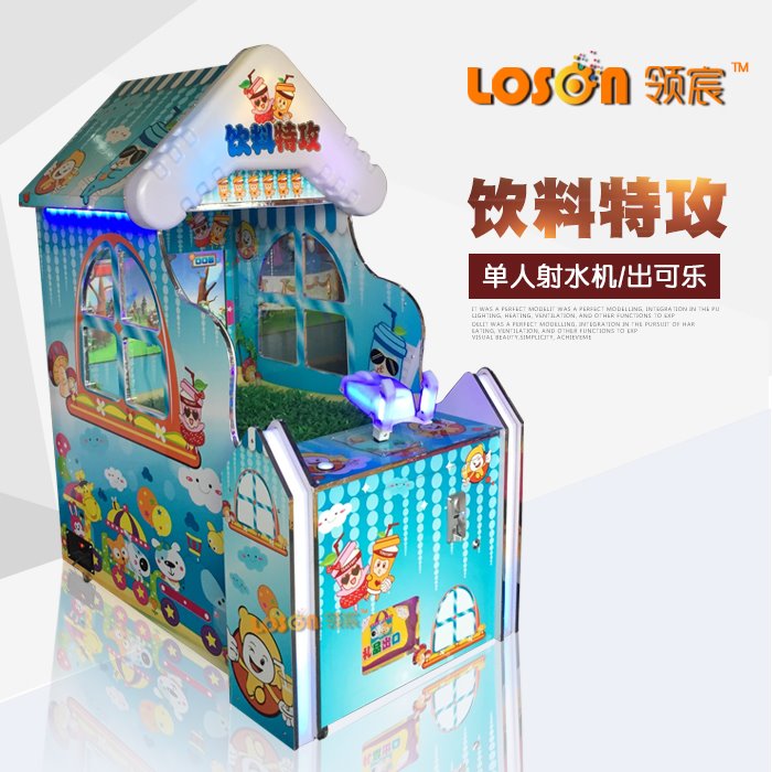 2、现在晚上想在广场上摆地摊，卖的什么好呢？请高人指教一二！