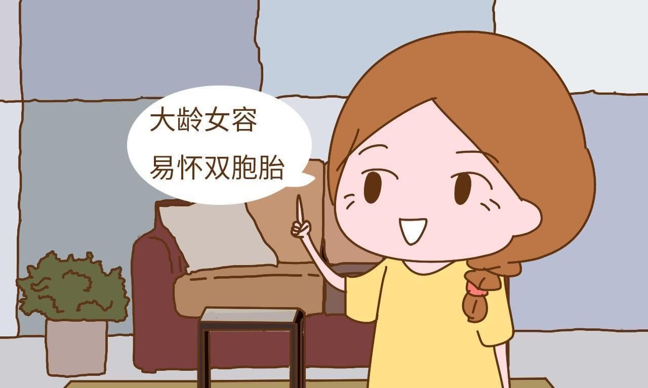 2、怀儿子是运气不好生了以后就好了吗