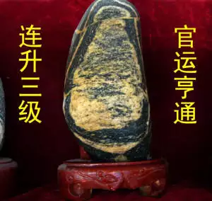 3、哪位有 有山有水，或有河或有大海的微信头像，大家发来看看，我挑一挑。谢谢大家！