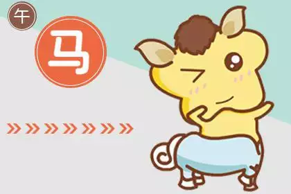 3、男属蛇，女属虎婚姻相配