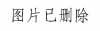 3、科学家证明上帝的存在?