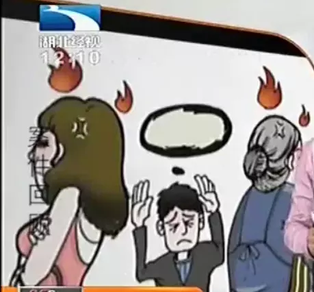 4、报复公婆**的办法