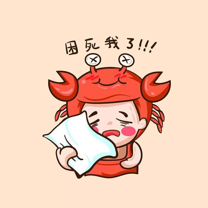 什么是星座怎么划分 2月5号是什么星座