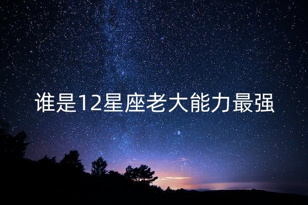 1667888908749110.jpg 巨蟹座1_副本.jpg