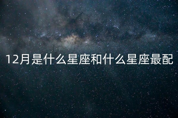 1667962117465481.jpg 巨蟹座5_副本.jpg