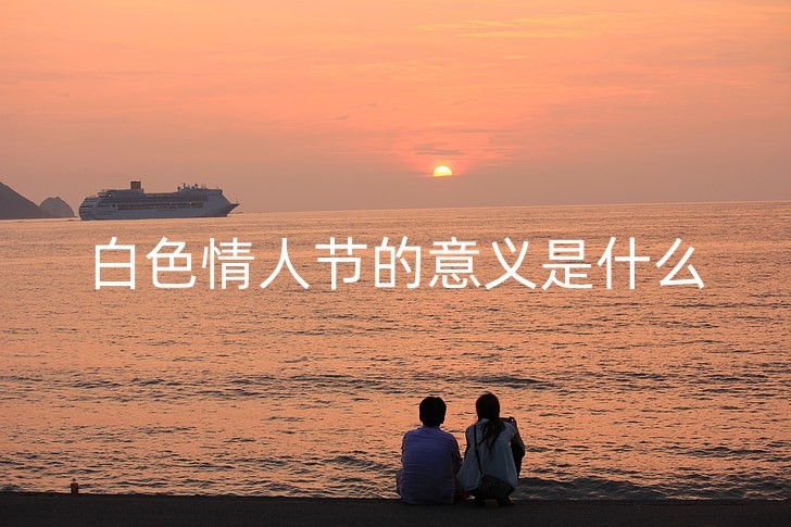 sunset-ship-lover-preview_副本.jpg