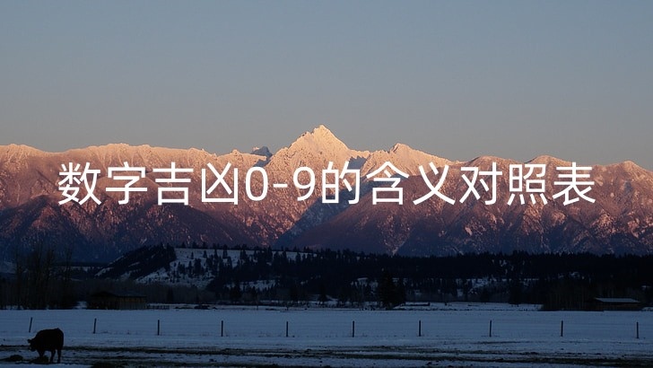 mountains-winter-mountain-landscape-climbing-mountain-preview_副本.jpg
