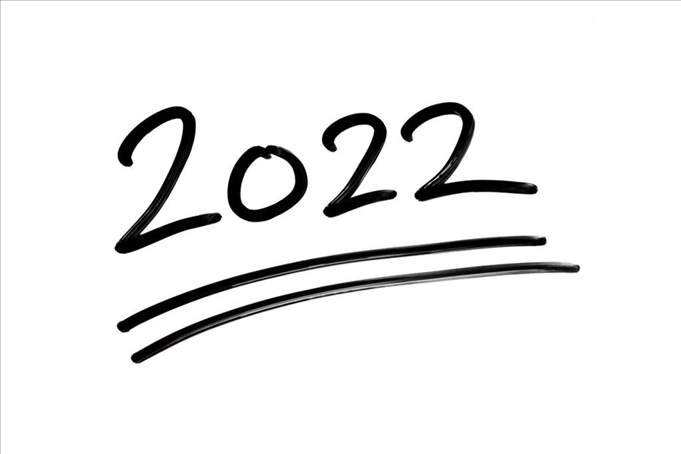 今年运势2022免费 属龙人2022年运势及运程