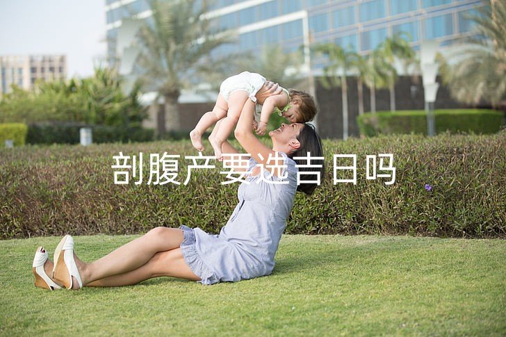 1669358836782598.jpg mother-daughter-family-park-preview_副本.jpg