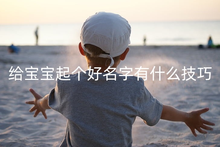 1669364110232061.jpg boy-man-child-a-small-child-preview_副本.jpg